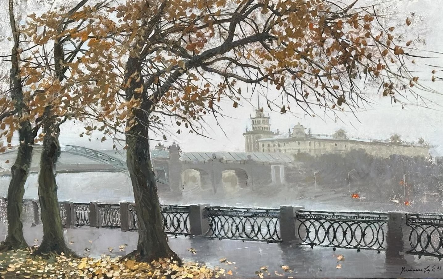 Осенний туман 
Autumn fog  - Ekaterina Chinenova Екатерина Чиненова