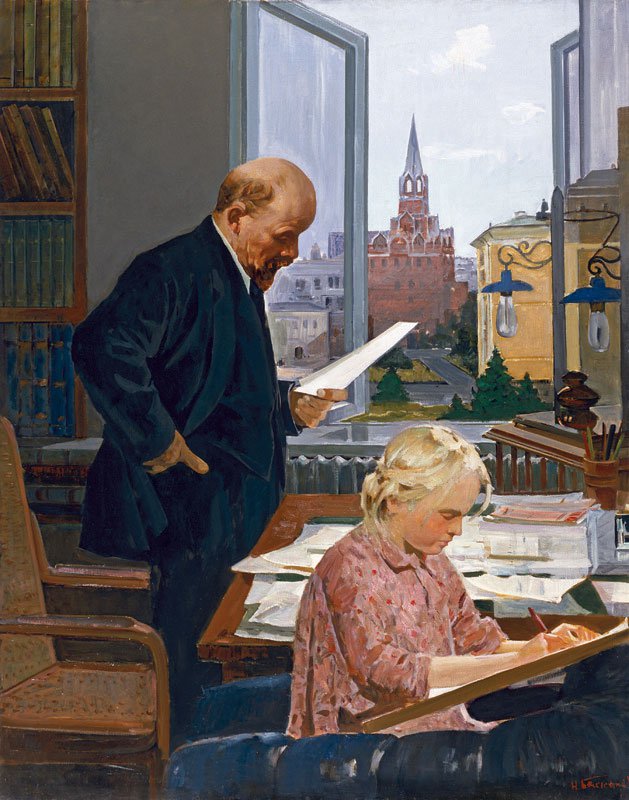 Nikolai Baskakov (1918-1993). Lenin in Kremlin.