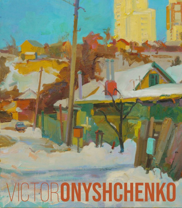 Works by Victor Onyshchenko