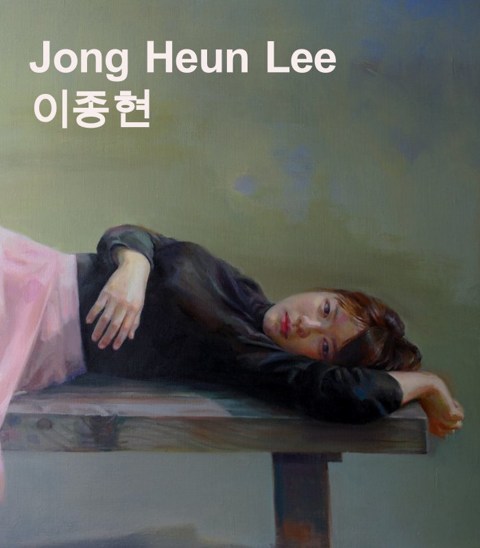 Jong Heun Lee