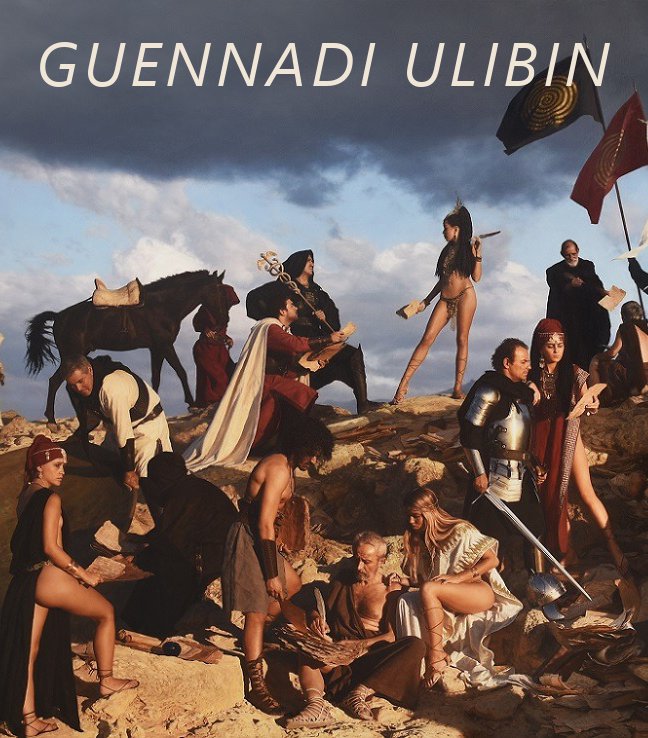 Exhibition of Guennadi Ulibin