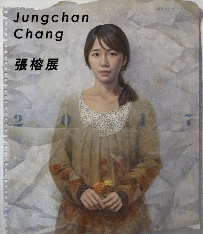 Exhibition of Jungchan Chang